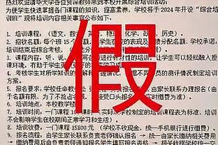 崔晋铭生涯总得分突破5000分大关 孙军和琼斯后吉林队史第三位